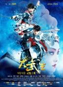 神秘领地：玩家社区的故事与分享